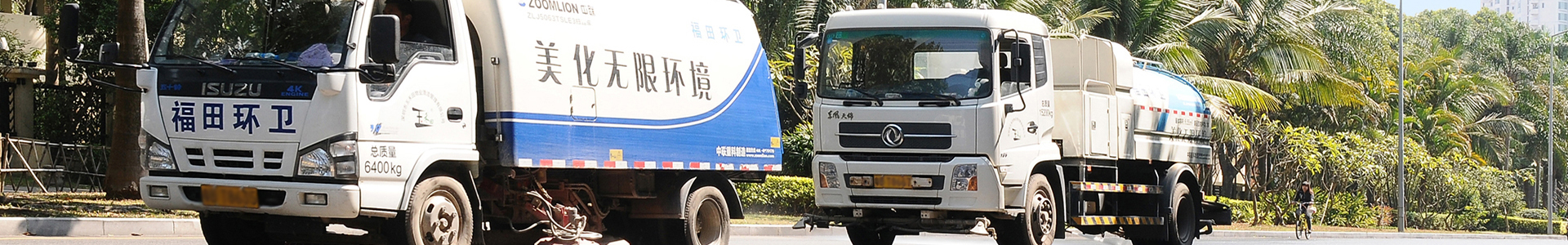 联系世界杯