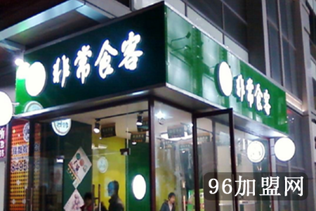 UPS电源和柴油发电机如何匹配‘世界杯’