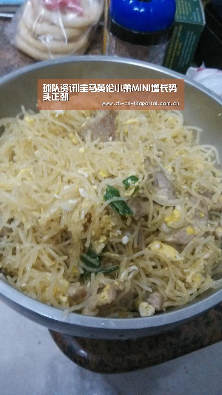 世界杯
