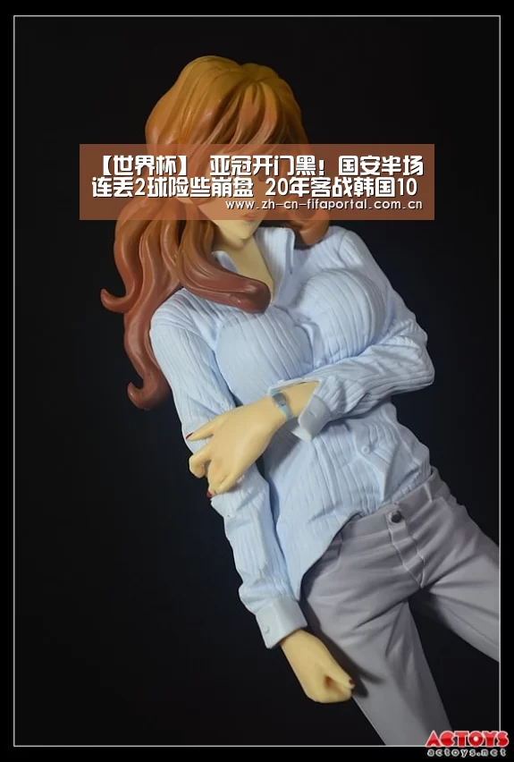 赛事新闻