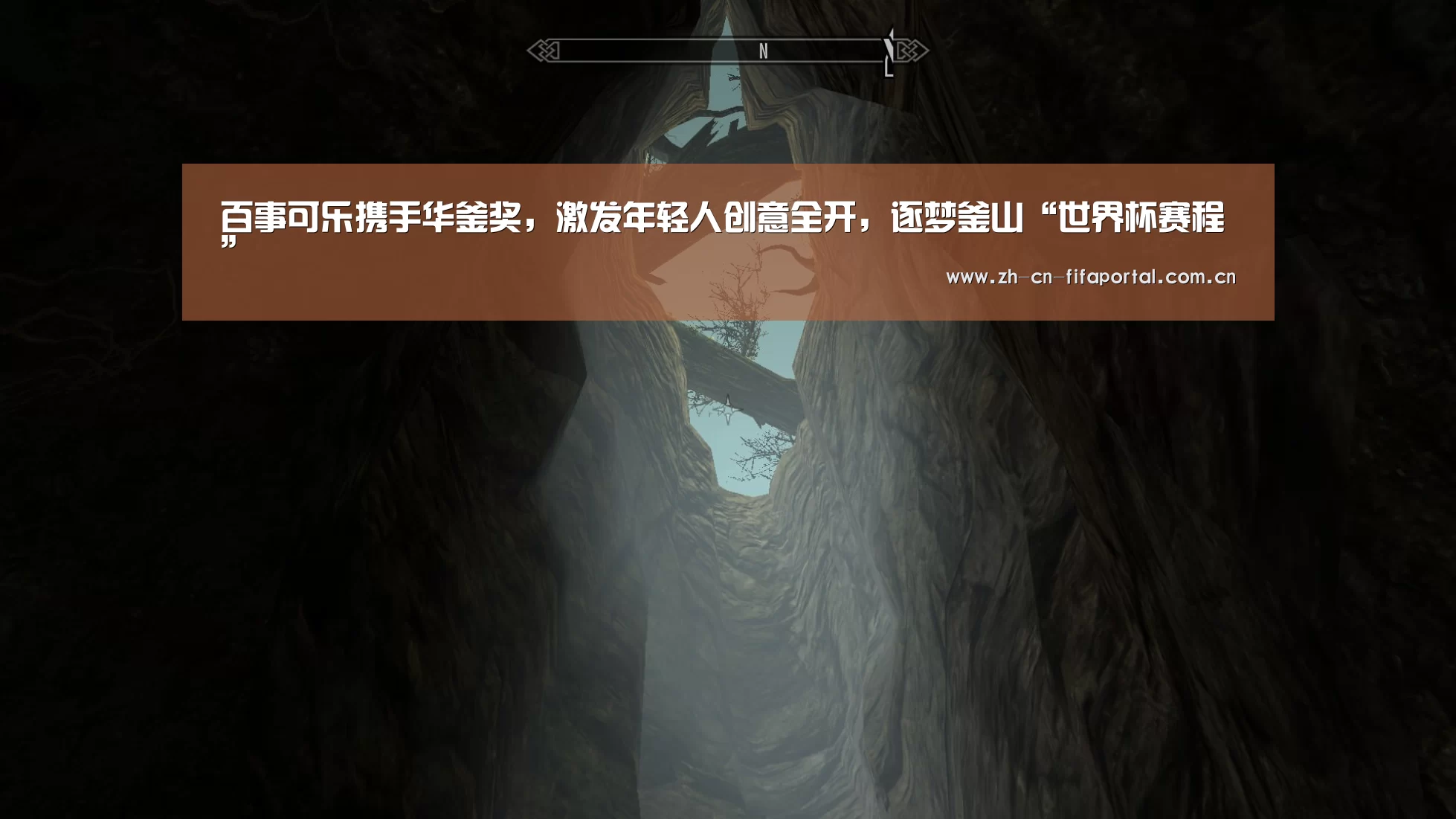 赛事新闻